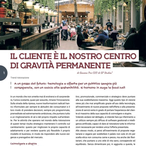 Clienti più consapevoli? Innovati e stupiscili